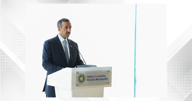 KHGC organises conference on coexistence and religious diversity in cooperation with Cyprus